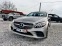 Обява за продажба на Mercedes-Benz C 300 ~64 900 лв. - изображение 1