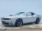 Обява за продажба на Dodge Challenger 6.4 R/T Scat Pack 392 HEMI Shaker Package ~ 115 000 лв. - изображение 1