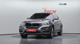 BMW X6 XDrive 3.0D* КОЖА* ПАНО* ПОДГРЕВ* 360* HEADUP* HAR, снимка 3