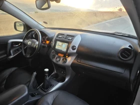 Toyota Rav4 2.2 D4D 136ks  NAVI, снимка 9