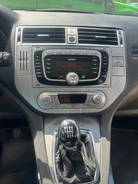 Ford Kuga 2.0 tdci 4x4 Titaniun | Mobile.bg    16