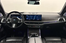 BMW X7 М xDrive - 179990 лв. - 35523772 5