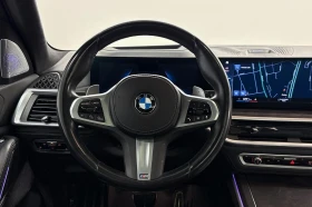 BMW X7 М xDrive - 179990 лв. - 35523772 6