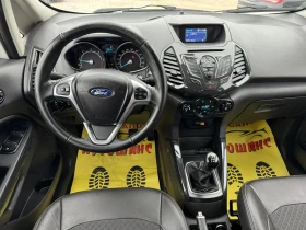 Ford EcoSport 1.5tdci - 13700 лв. / 7004.70 € - 78717030 10