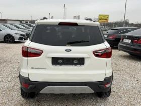 Ford EcoSport 1.5tdci - 13700 лв. / 7004.70 € - 78717030 5