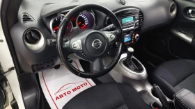 Nissan Juke 1.6 GPL euro- 6 - 16990 лв. / 8686.85 € - 55618879 3