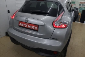 Nissan Juke 1.6 GPL euro- 6 - 16990 лв. / 8686.85 € - 55618879 2