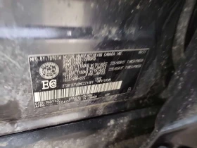 Toyota Rav4 * XLE * * ШИБЕДАХ* * ЗАДНА КАМЕРА* * REMOTE START* - 20500 € / 40094.51 лв. - 67610030 16