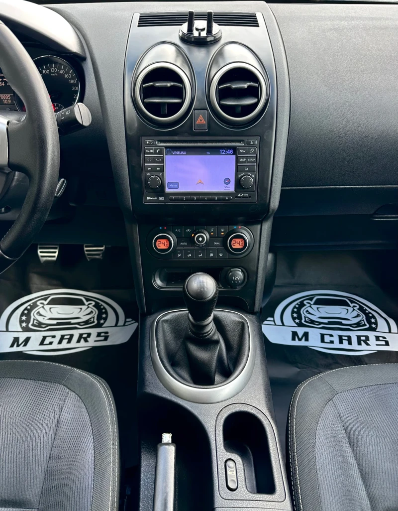 Nissan Qashqai KAMERA / PANORAMA / FACELIFT / 170000km / , снимка 10 - Автомобили и джипове - 53584043