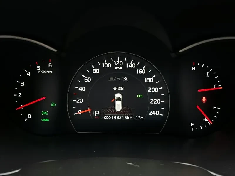 Kia Sorento 2.0 2WD, снимка 8 - Автомобили и джипове - 54264106