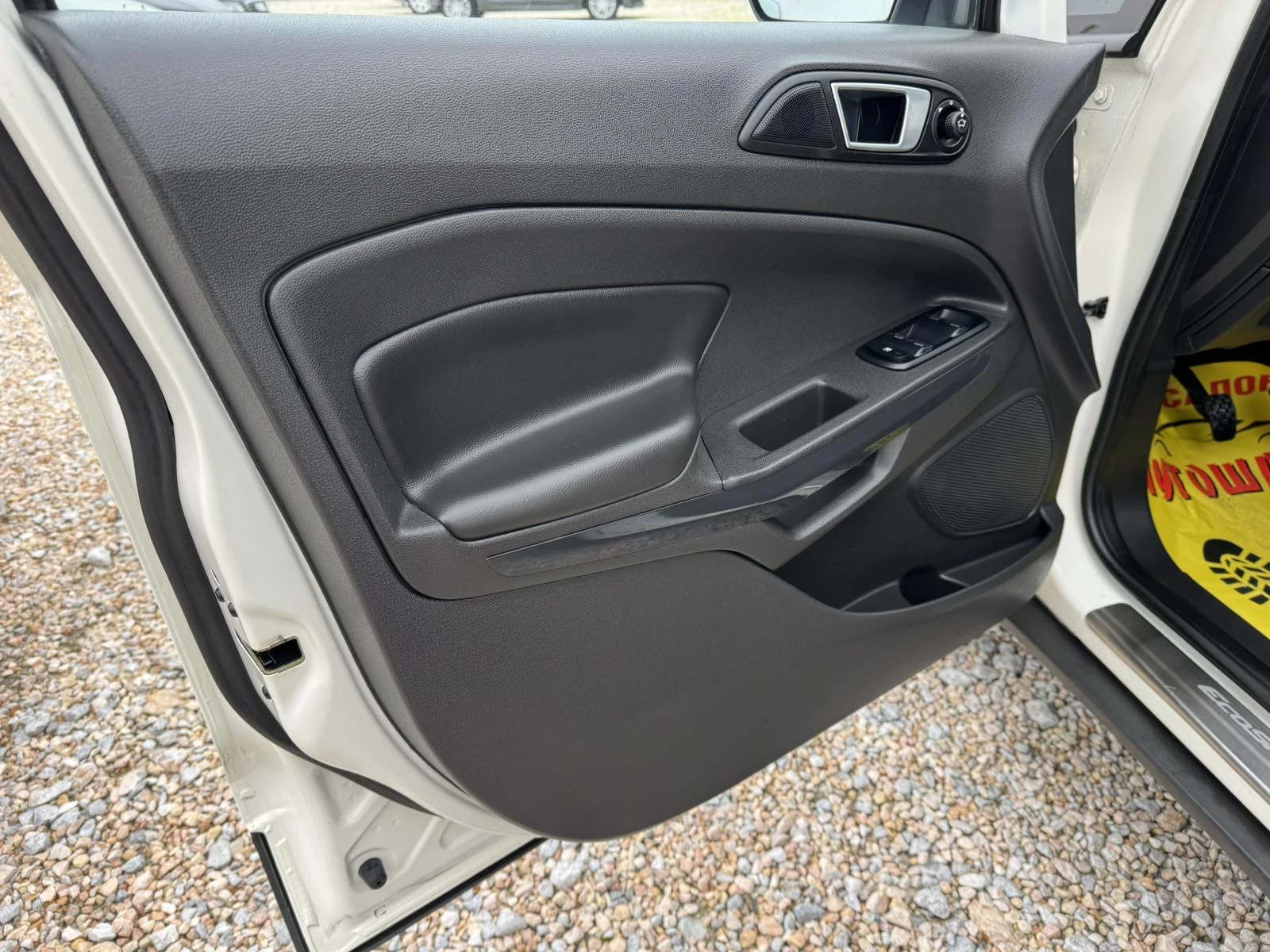 Ford EcoSport 1.5tdci | Mobile.bg   11