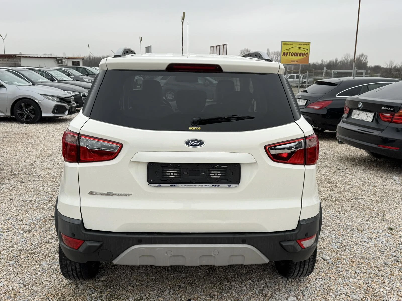 Ford EcoSport 1.5tdci | Mobile.bg   5