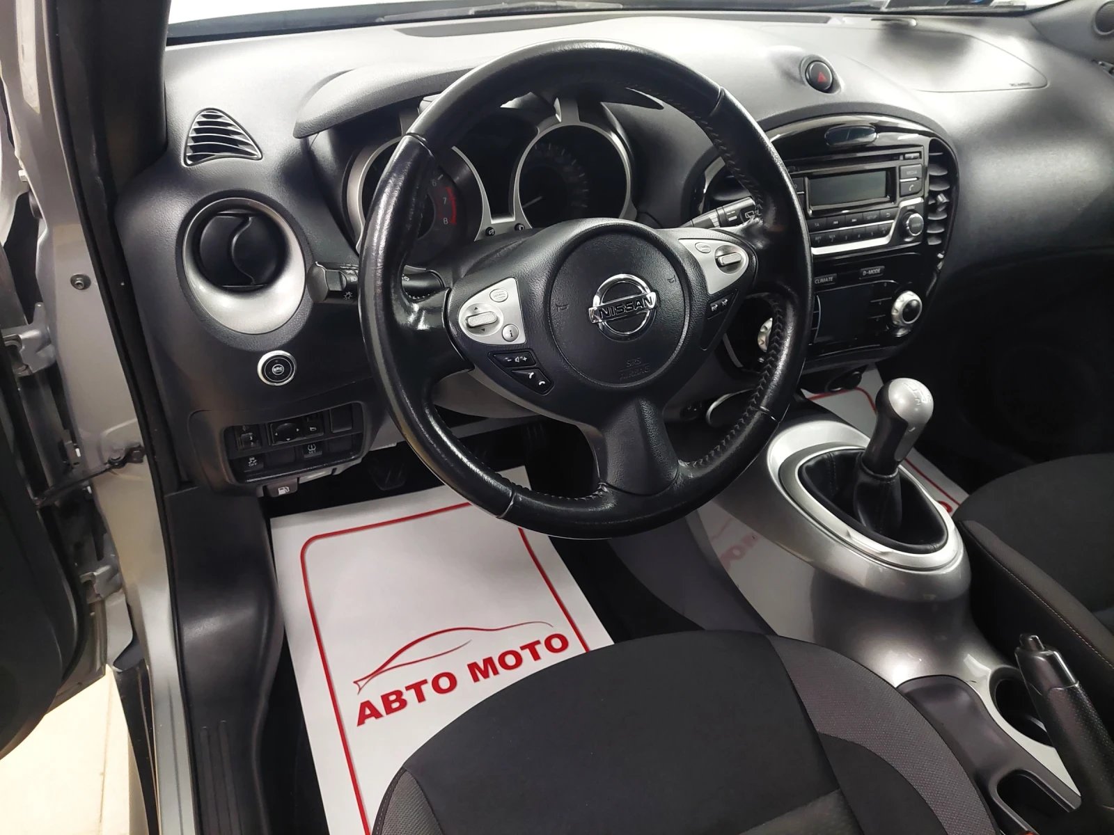 Nissan Juke 1.6 GPL euro- 6 | Mobile.bg � ����������� 7