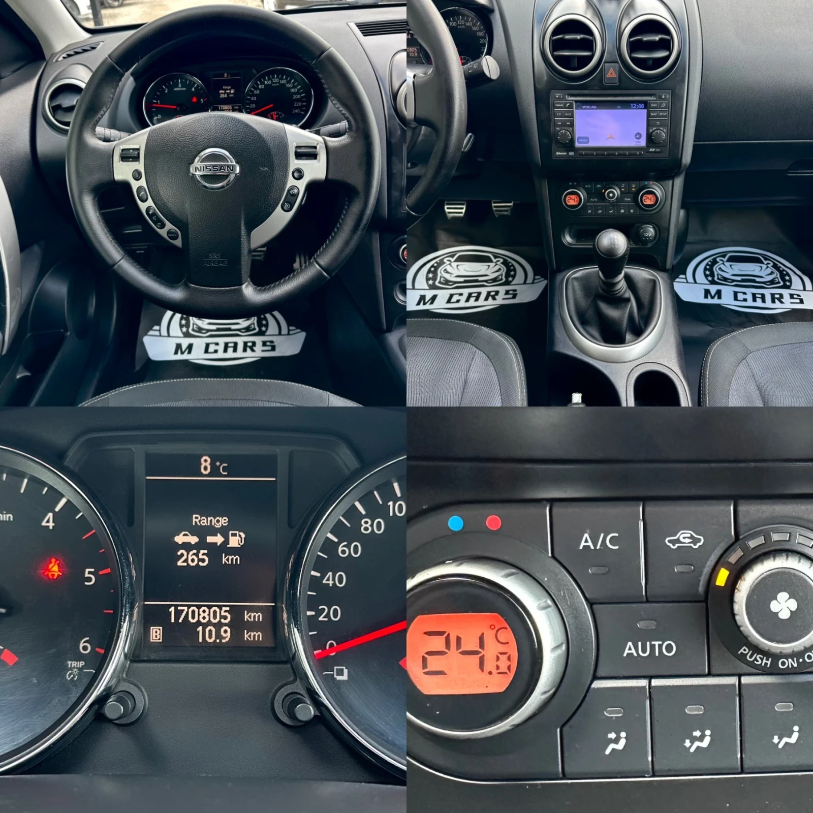 Nissan Qashqai KAMERA / PANORAMA / FACELIFT / 170000km /  | Mobile.bg � ����������� 14