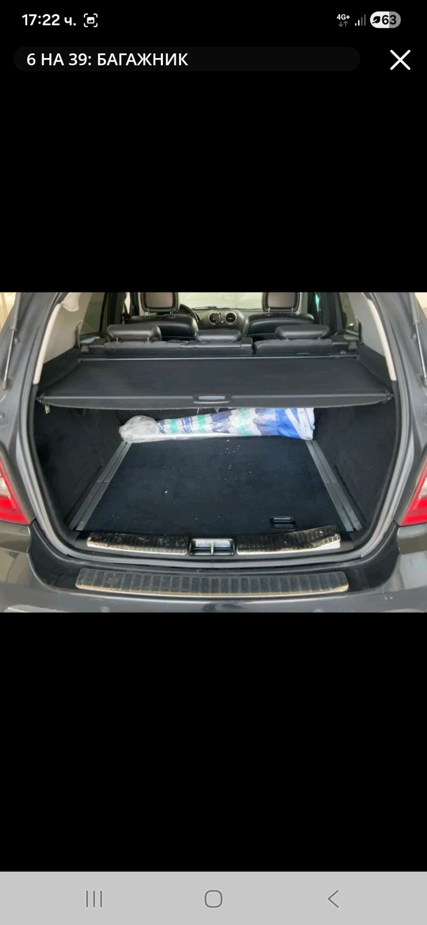 Mercedes-Benz ML 320 CDI  | Mobile.bg � ����������� 9