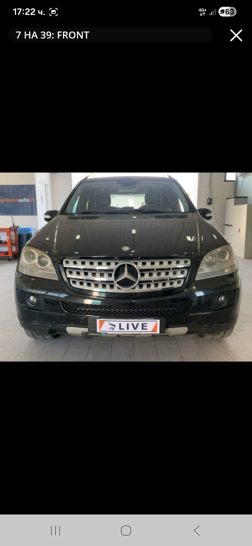 Mercedes-Benz ML 320 CDI  | Mobile.bg � ����������� 7