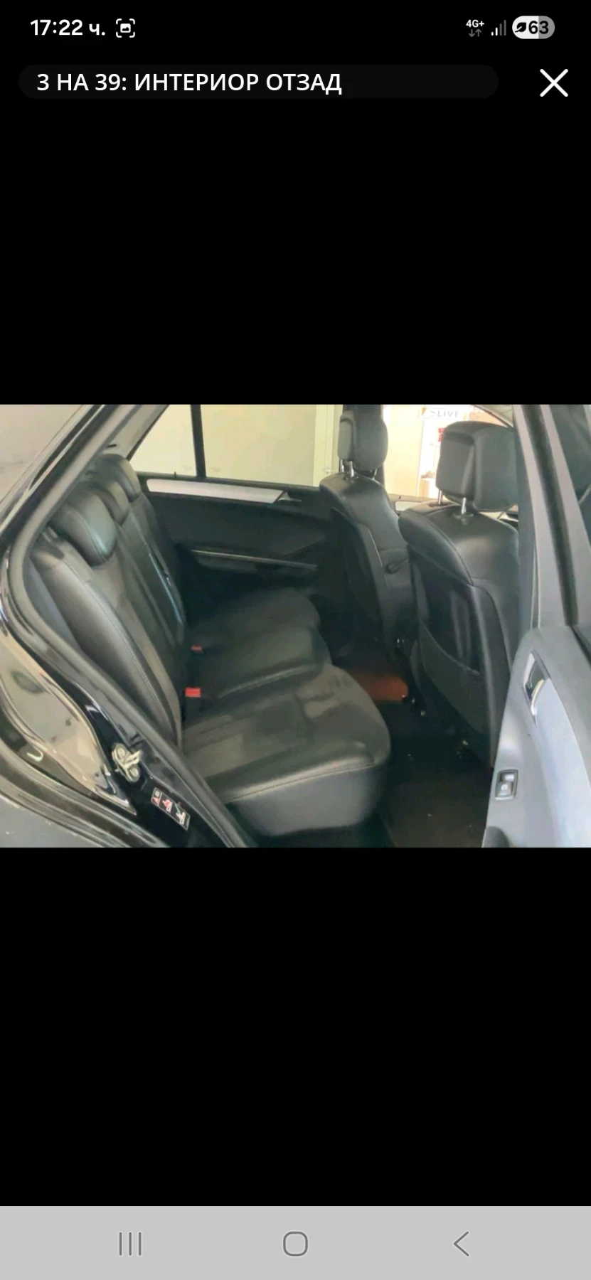 Mercedes-Benz ML 320 CDI  | Mobile.bg � ����������� 12