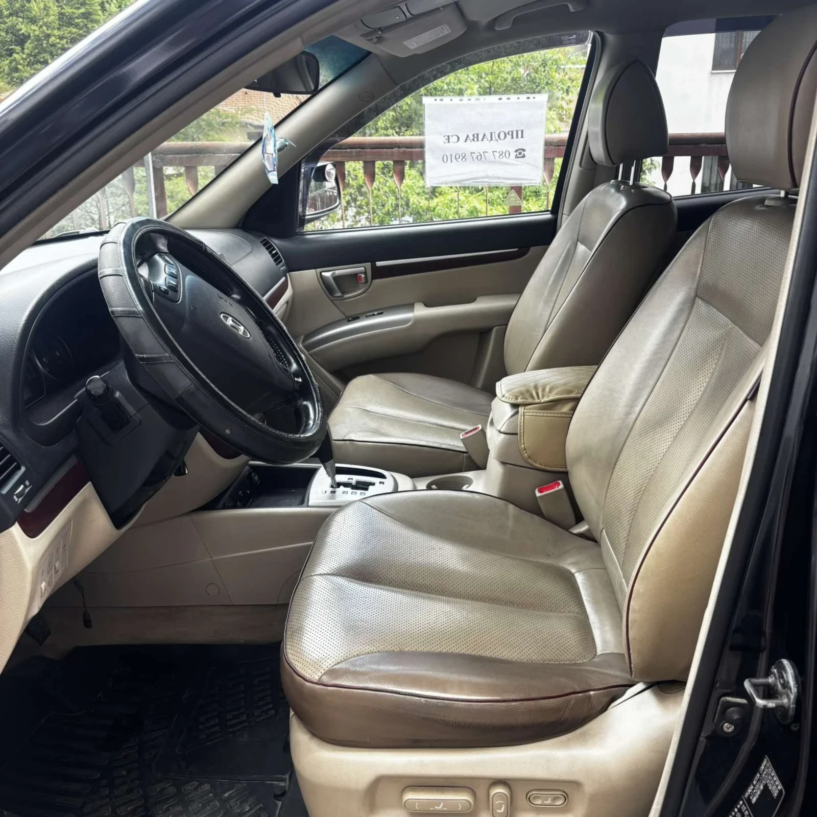 Hyundai Santa fe, снимка 7 - Автомобили и джипове - 54727463