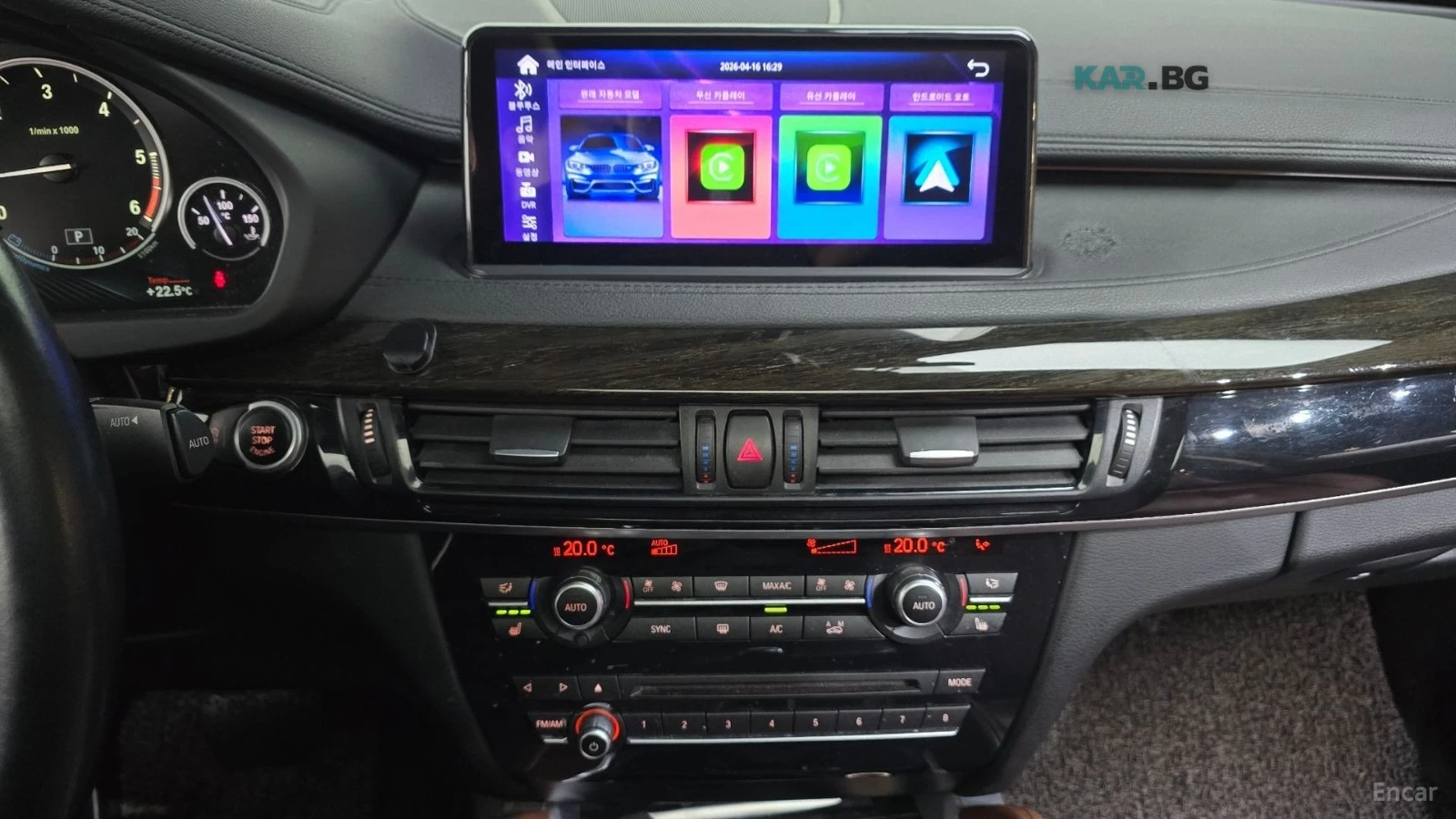 BMW X6 XDrive 3.0D* КОЖА* ПАНО* ПОДГРЕВ* 360* HEADUP* HAR, снимка 13 - Автомобили и джипове - 54974176