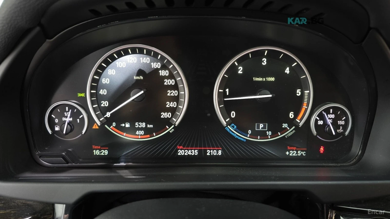 BMW X6 XDrive 3.0D* КОЖА* ПАНО* ПОДГРЕВ* 360* HEADUP* HAR, снимка 8 - Автомобили и джипове - 54974176