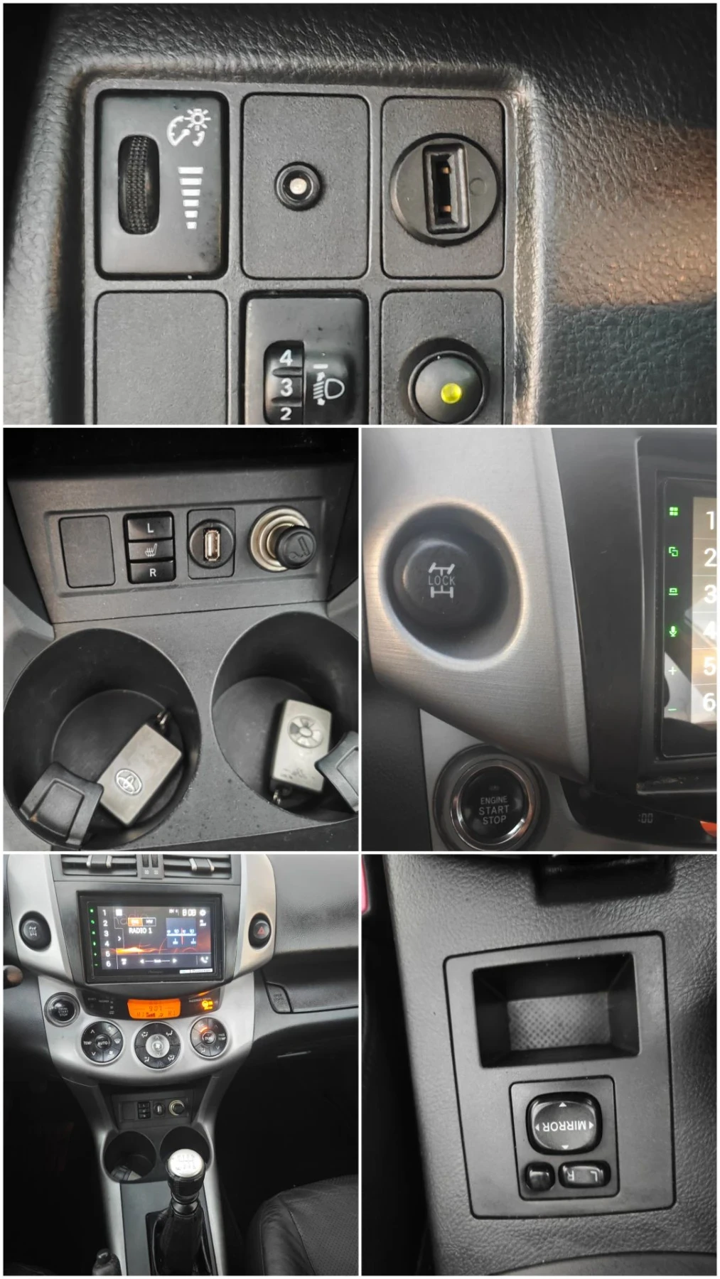 Toyota Rav4 2.2 D4D 136ks  NAVI, снимка 10 - Автомобили и джипове - 56415971