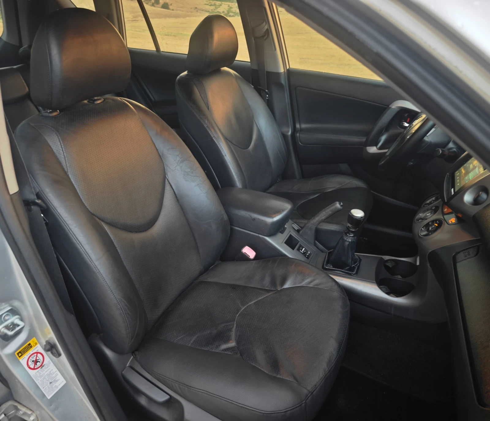 Toyota Rav4 2.2 D4D 136ks  NAVI, снимка 5 - Автомобили и джипове - 56415971