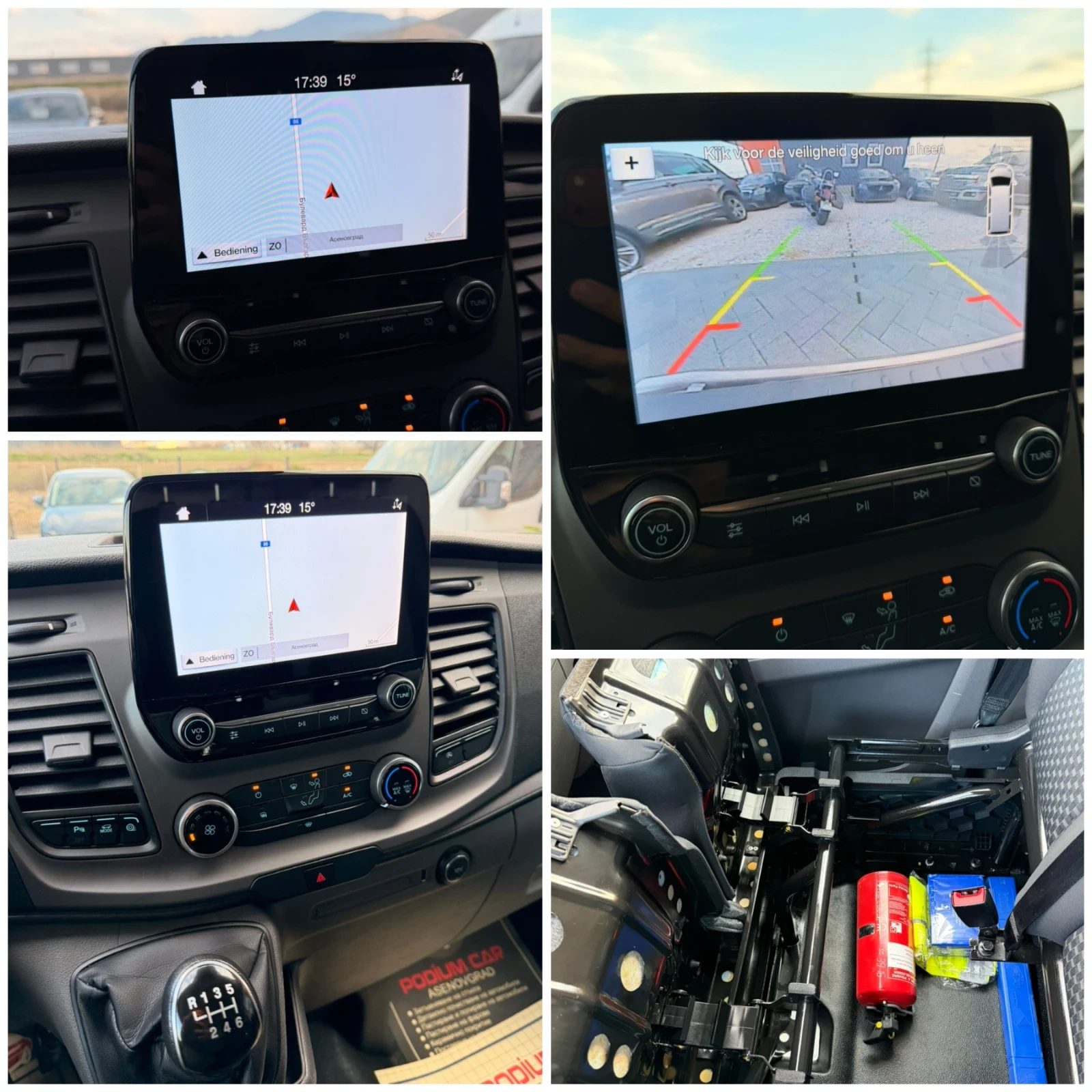 Ford Transit Custom ��� ���� �� �������� ��� ������! | Mobile.bg � ����������� 15