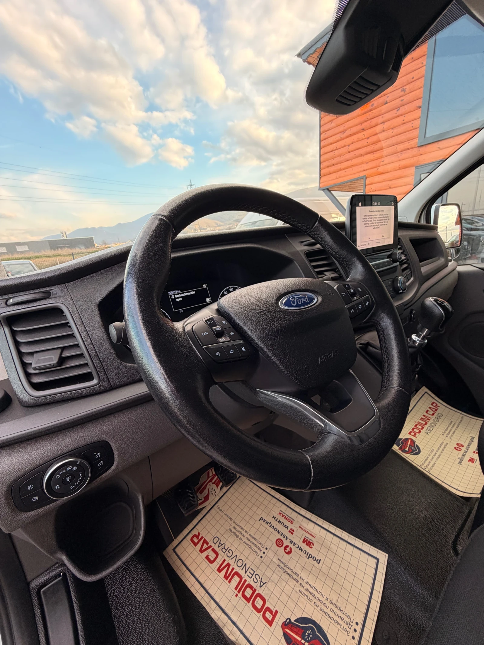 Ford Transit Custom ��� ���� �� �������� ��� ������! | Mobile.bg � ����������� 10