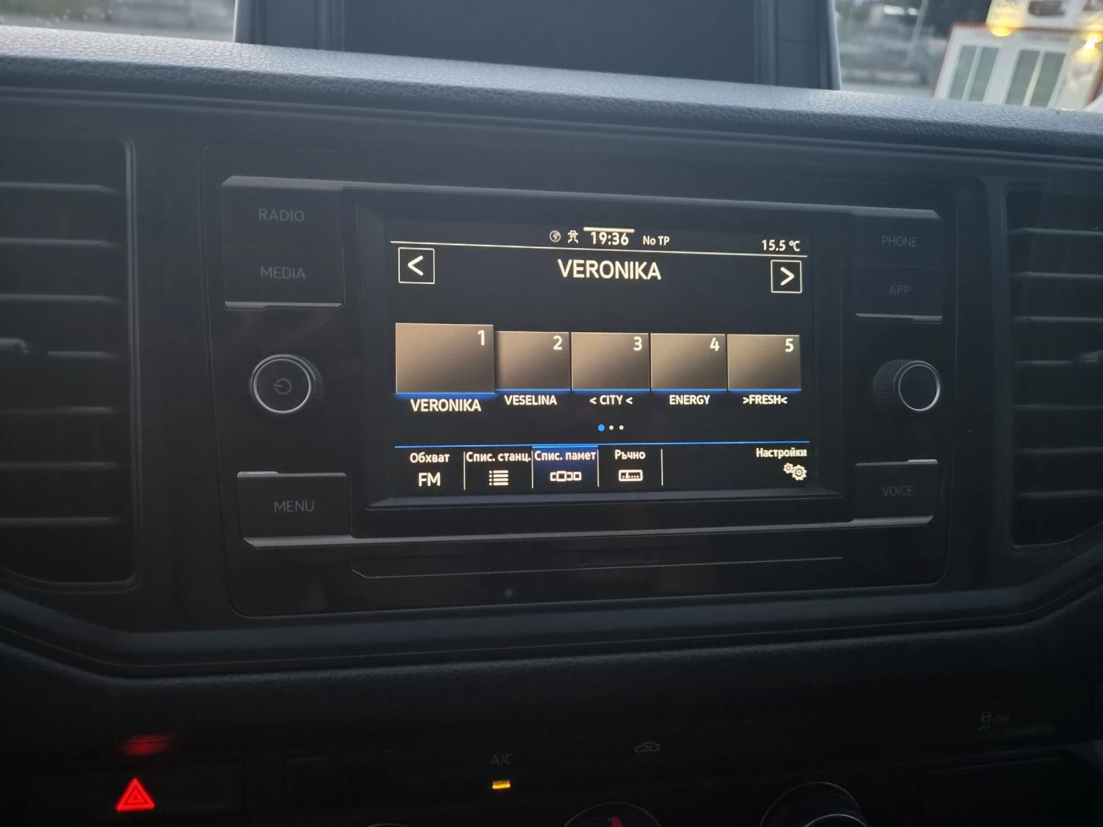 Man TGE TGE 3.5T-180K.HLADILNO DO -20 vnos ITALIA | Mobile.bg � ����������� 10