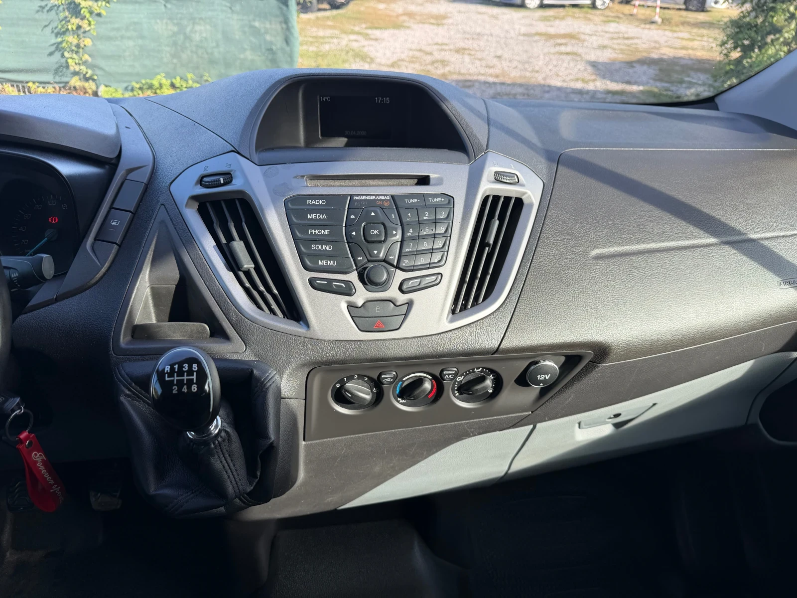 Ford Transit Custom, снимка 10 - Бусове и автобуси - 56329481