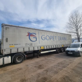 ����� �� �������� �� ����������� Krone