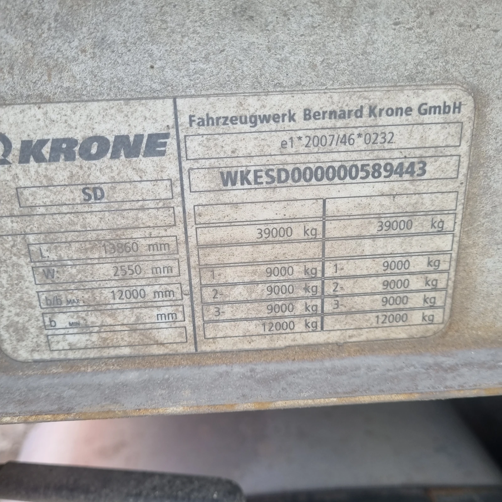 Полуремарке Krone, снимка 2 - Ремаркета - 53710221