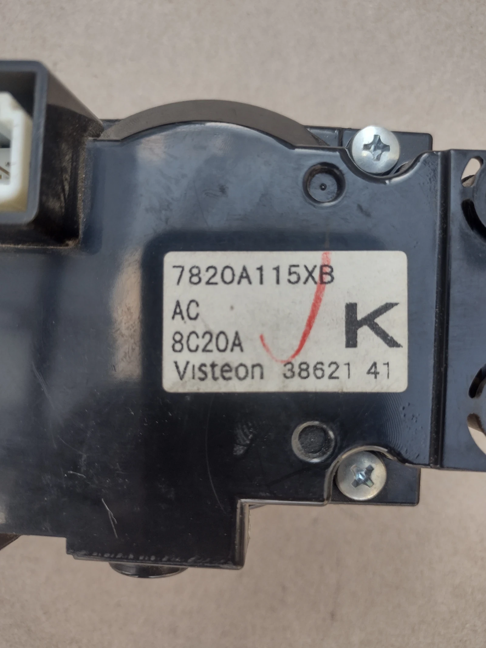 7820A115XB ����� �������� Mitsubishi Lancer VIII, Outlander II 7820A115XB | Mobile.bg � ����������� 3