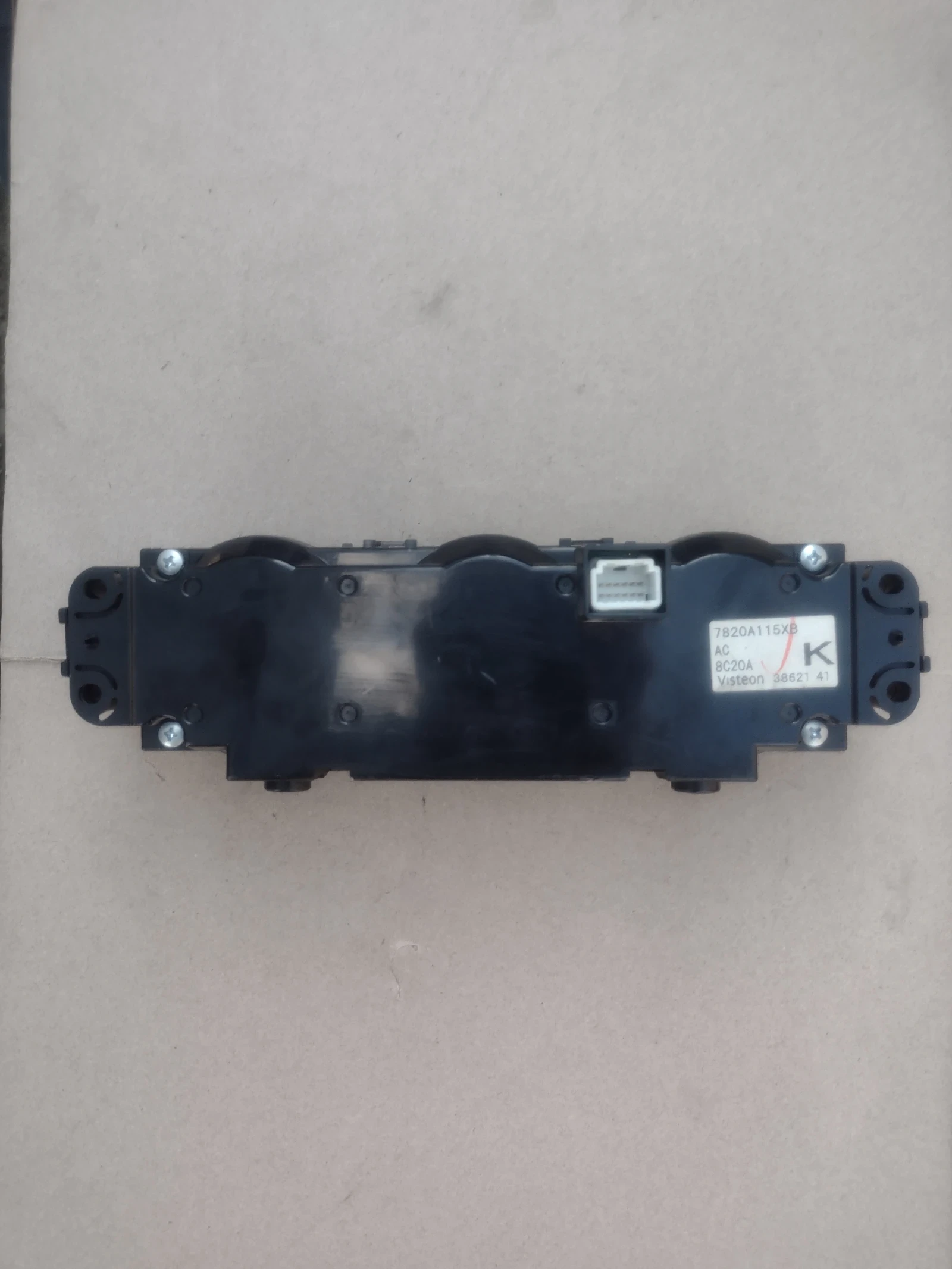 7820A115XB ����� �������� Mitsubishi Lancer VIII, Outlander II 7820A115XB | Mobile.bg � ����������� 2