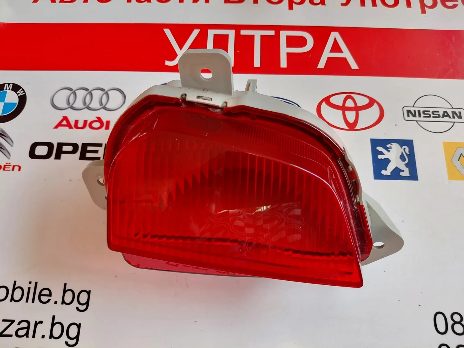 W3377 R Cветлоотразител за задна броня Suzuki Ignis III десен, снимка 1 - Части - 54749816