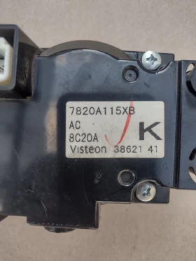 7820A115XB   Mitsubishi Lancer VIII, Outlander II 7820A115XB | Mobile.bg    3