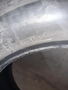  205/55R16 | Mobile.bg    2