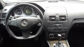 Mercedes-Benz C 63 AMG 6.3AMG, снимка 15