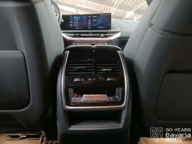 BMW XM Sportautomatic, снимка 15