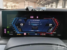 BMW XM Sportautomatic, снимка 10