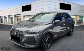 DS DS 3 E-TENSE/136HP/CAM/NAVI/LED/KLESS/CPLAY/995g, снимка 1