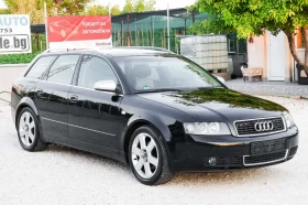 Audi A4 1.9   tdi 131kc 6ck , снимка 3