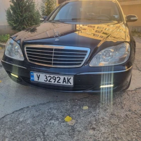  Mercedes-Benz S 350