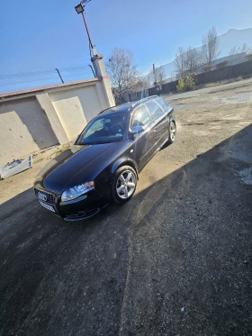 Audi A4 b7 quatro , снимка 5