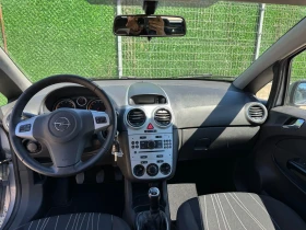 Opel Corsa 1.2 Бензин / 80к.с - 5200 лв. - 67571026 9