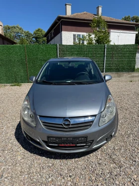 Opel Corsa 1.2 Бензин / 80к.с - 5200 лв. - 67571026 5