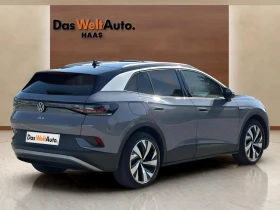 VW ID.4 ID.4 Pro 150kW 82kwh - 55500 лв. - 17208213 3