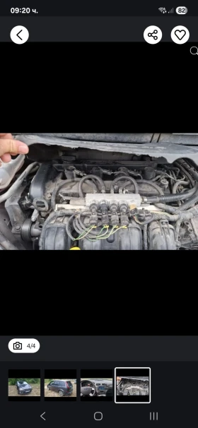 Ford C-max 2.0 | Mobile.bg    6