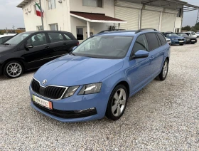 Обява за продажба на Skoda Octavia 2.0tdi* 150к.с.* Лизинг ~18 900 лв. - изображение 1