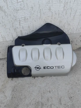 Opel Zafira, снимка 10 — Bazar.bg Opel Zafira, снимка 10